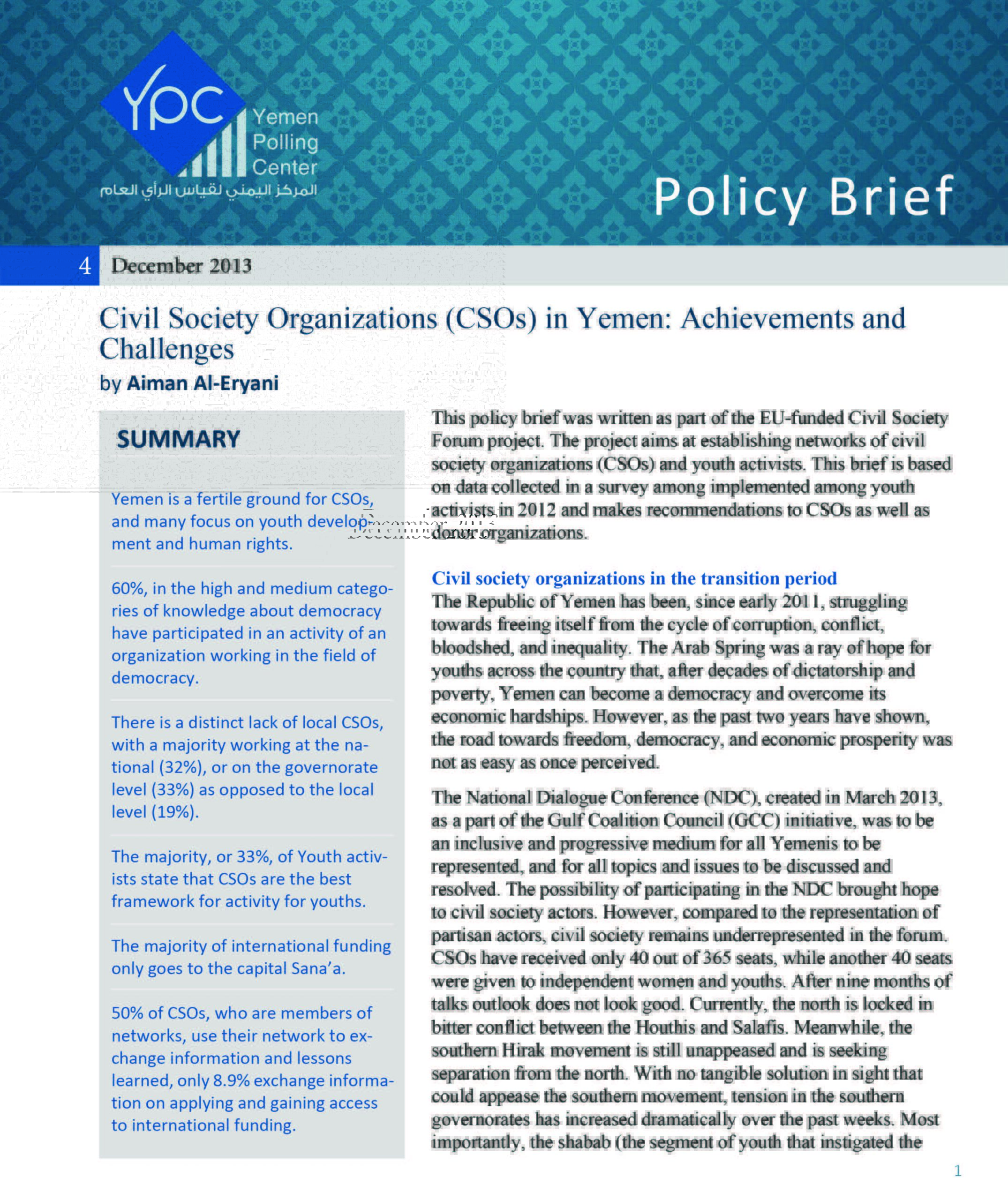 YPCPublications_Policy-Brief---Civil-Society-Organizations-(CSOs)-in-Yemen-Achievements-and-Challenges