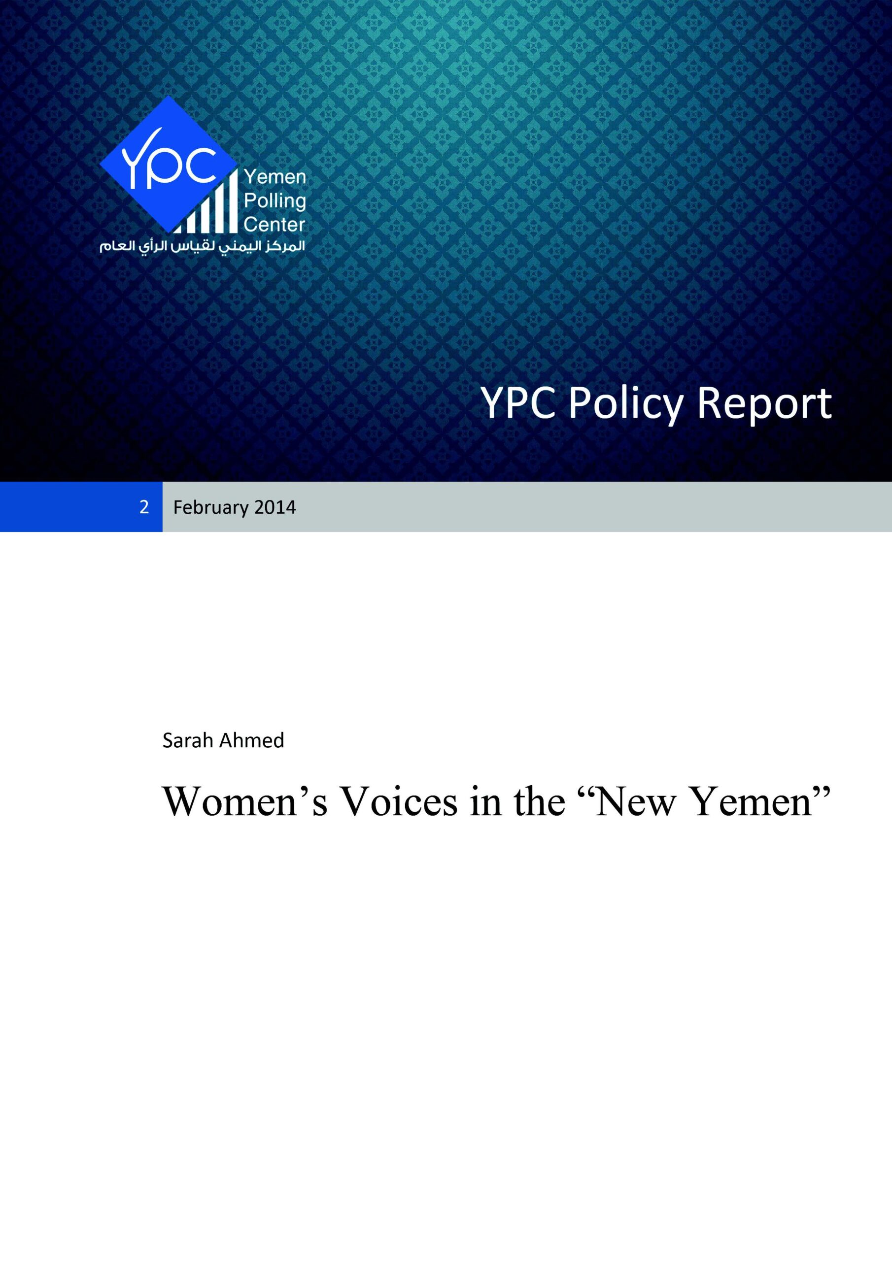 YPCPublications_Policy-Report---Womens-Voices-in-the-New-Yemen---February-2014