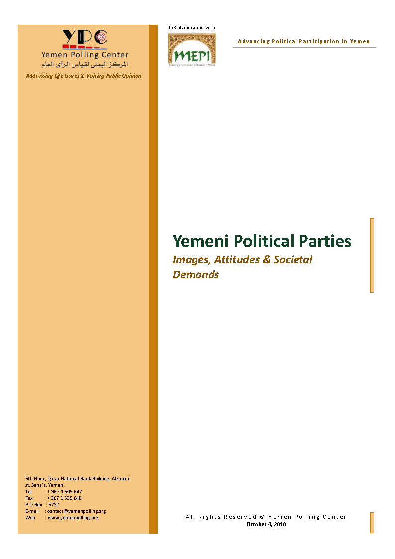 YPCPublications_Yemeni-Political-Parties---October-2010.pdf